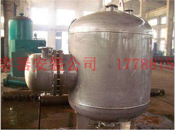 南湖压力容器产品制造