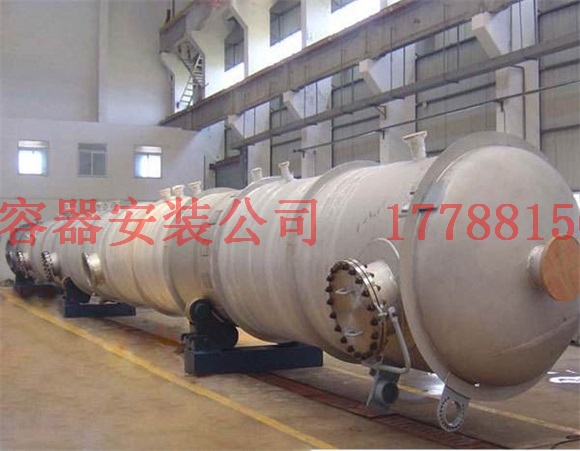 南湖压力容器产品现货