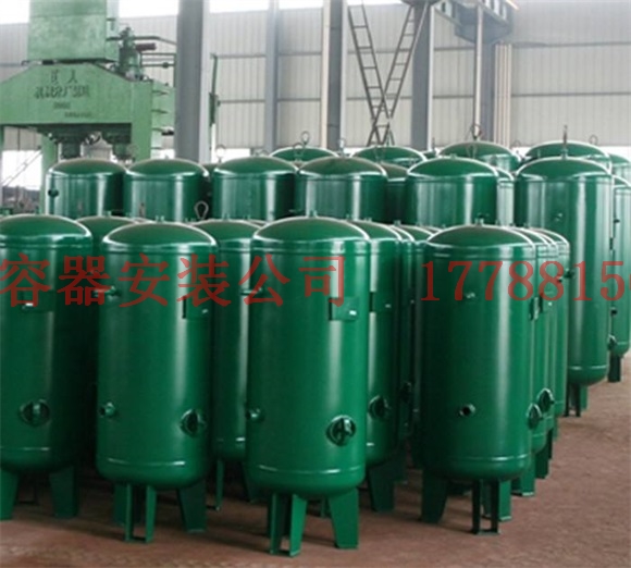 南湖压力容器的充水试漏